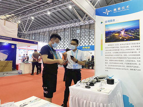 巍泰技術閃耀2021國際智能交通展，以網絡技術開發引領榮耀之路