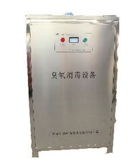 食品飲料行業(yè)消毒殺菌新篇章 杭州與廣州的臭氧技術應用解析