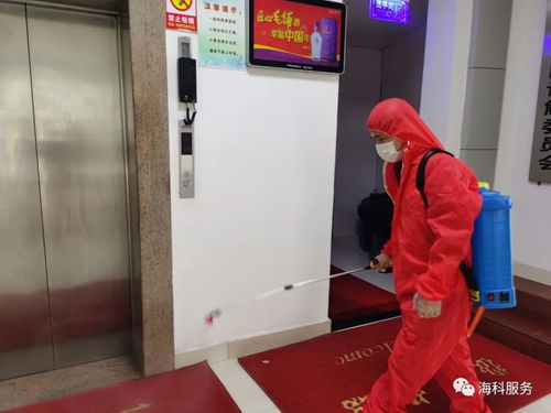 海科家政無償消毒服務，助力蔡甸街企業(yè)安全復工